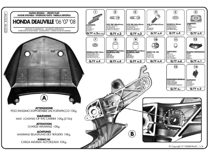GIVI Monolock E bæreplade Honda NT 700 V Deauville (2006-)