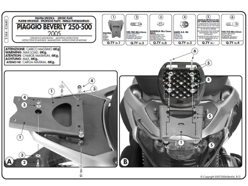 GIVI Monteringssæt E til monolock topcases Piaggio Beverly GT 125 / 250 / 300 / 400 / 500 (2005-2008) / Tourer 125 / 250 / 400 (2008-)